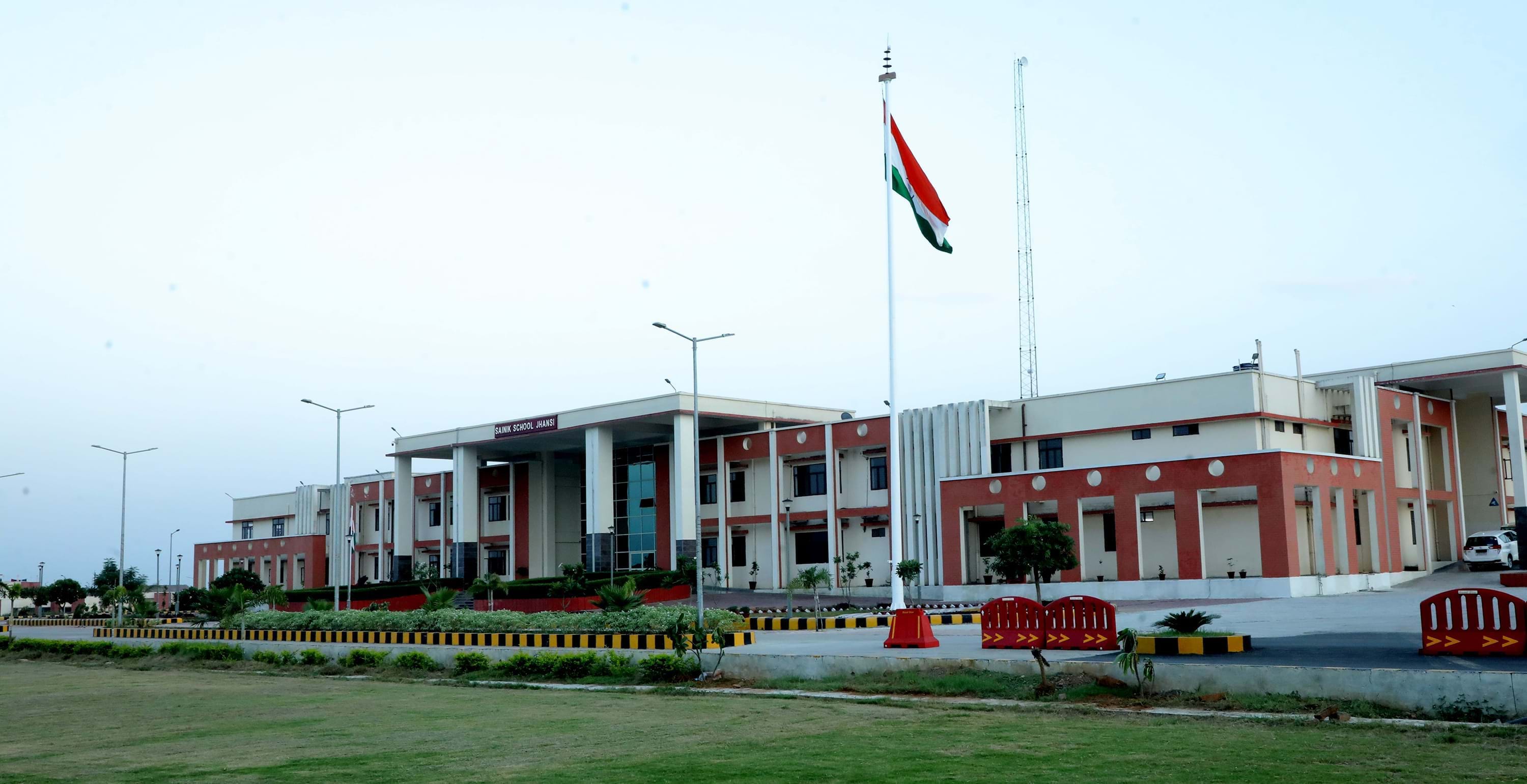 About The School